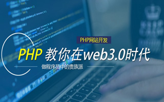 永城 php压缩包,PHP的解压缩函数怎么用？